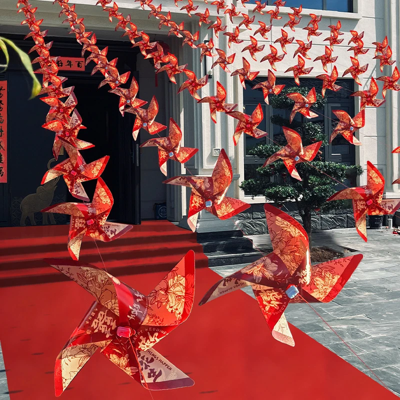 结婚风车户外装饰婚礼室外院子农村婚庆装扮红色挂饰喜字路引风车