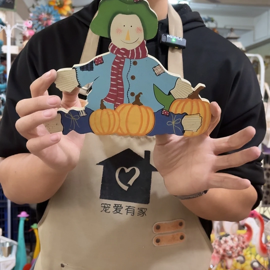 核桃木/黑胡桃（胡桃木）