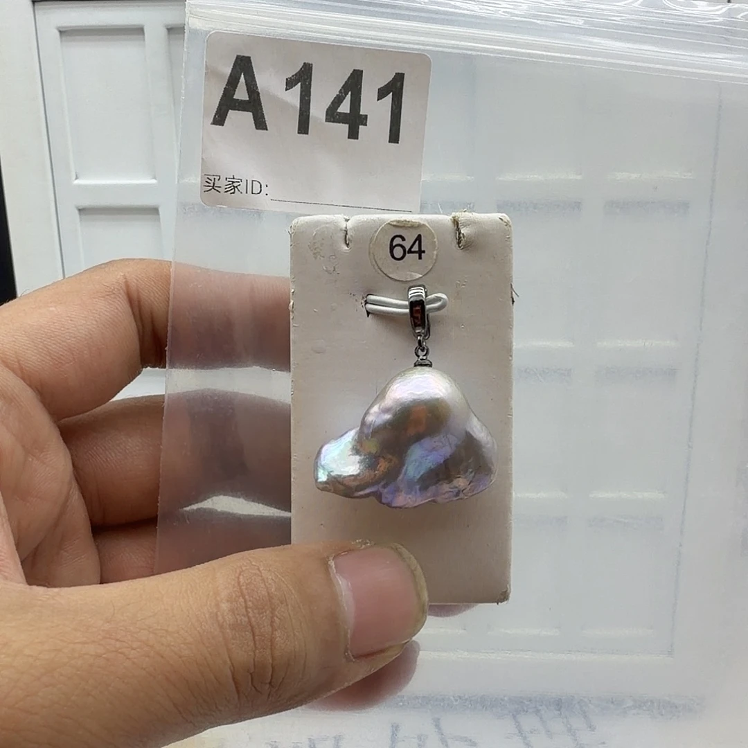 合金淡水珍珠颈饰