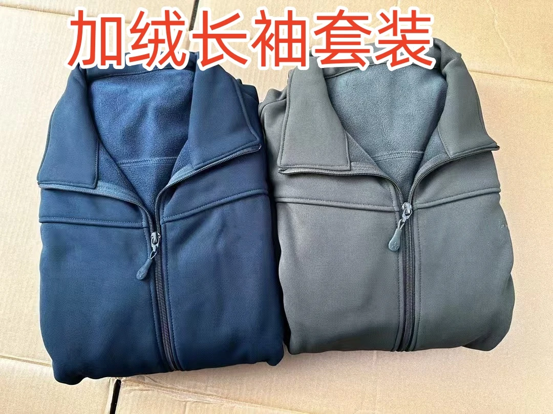 冬季加绒加厚藏青长袖体能训练服加绒保暖防寒长袖体能服套装户外