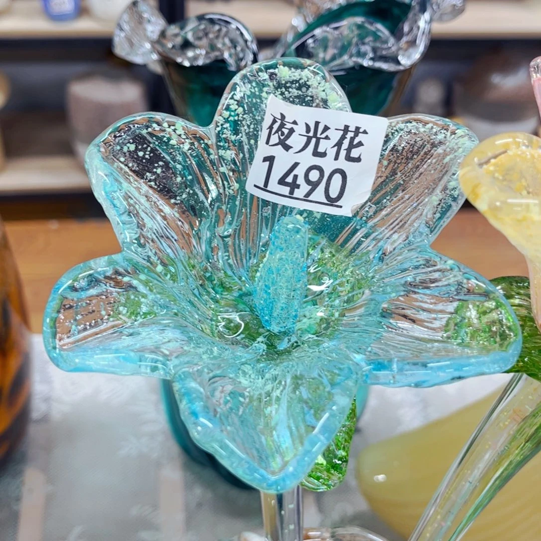 夜光百合1490 家悦美居琉璃摆件
