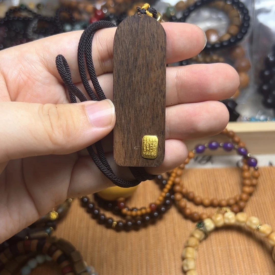 无事牌非洲檀香28698