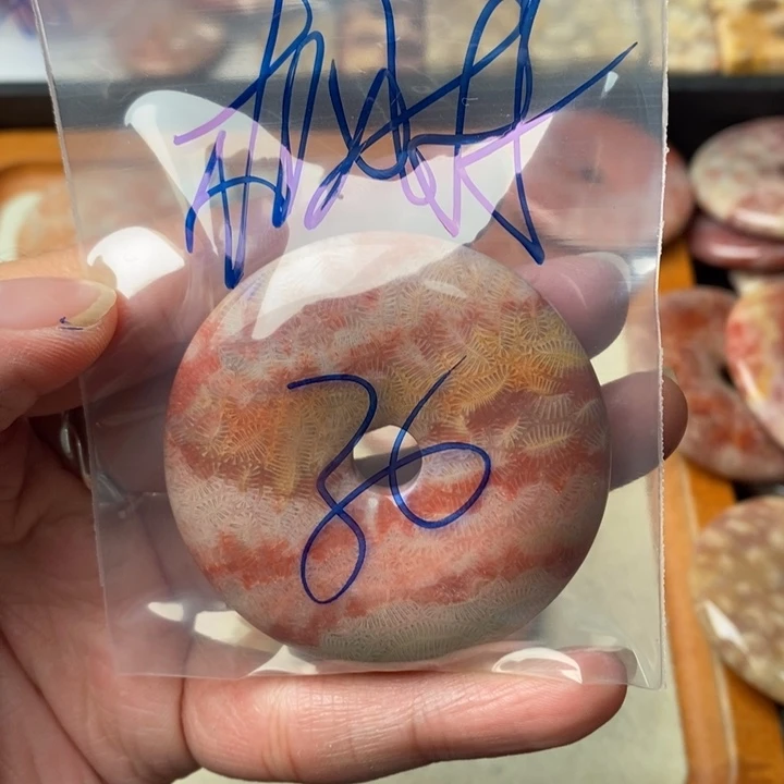 硅化玉颈饰未镶嵌枫*