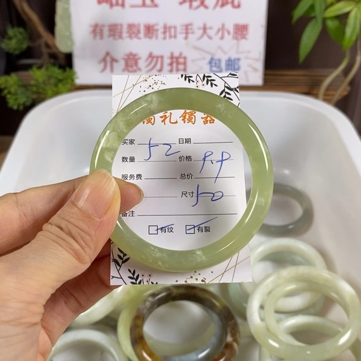 未镶嵌蛇纹石玉手镯