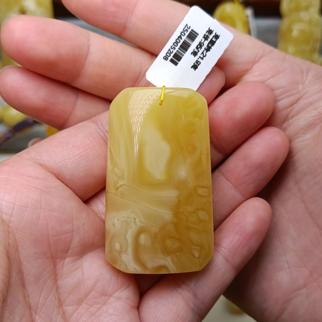 未镶嵌吊坠(不含链)蜜蜡浓蜡平安无事牌