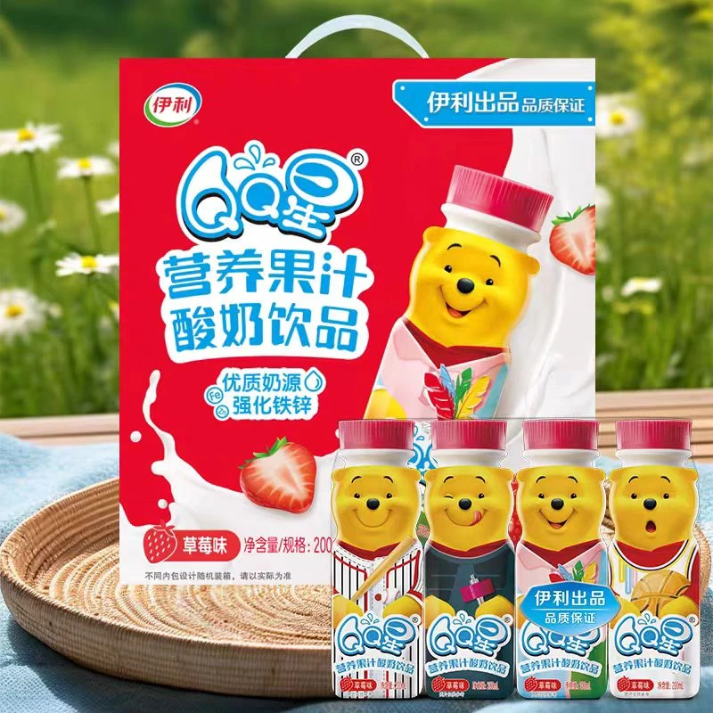 伊利1月产QQ星维尼熊果汁酸奶饮品草莓味200ml*16瓶常温饮品