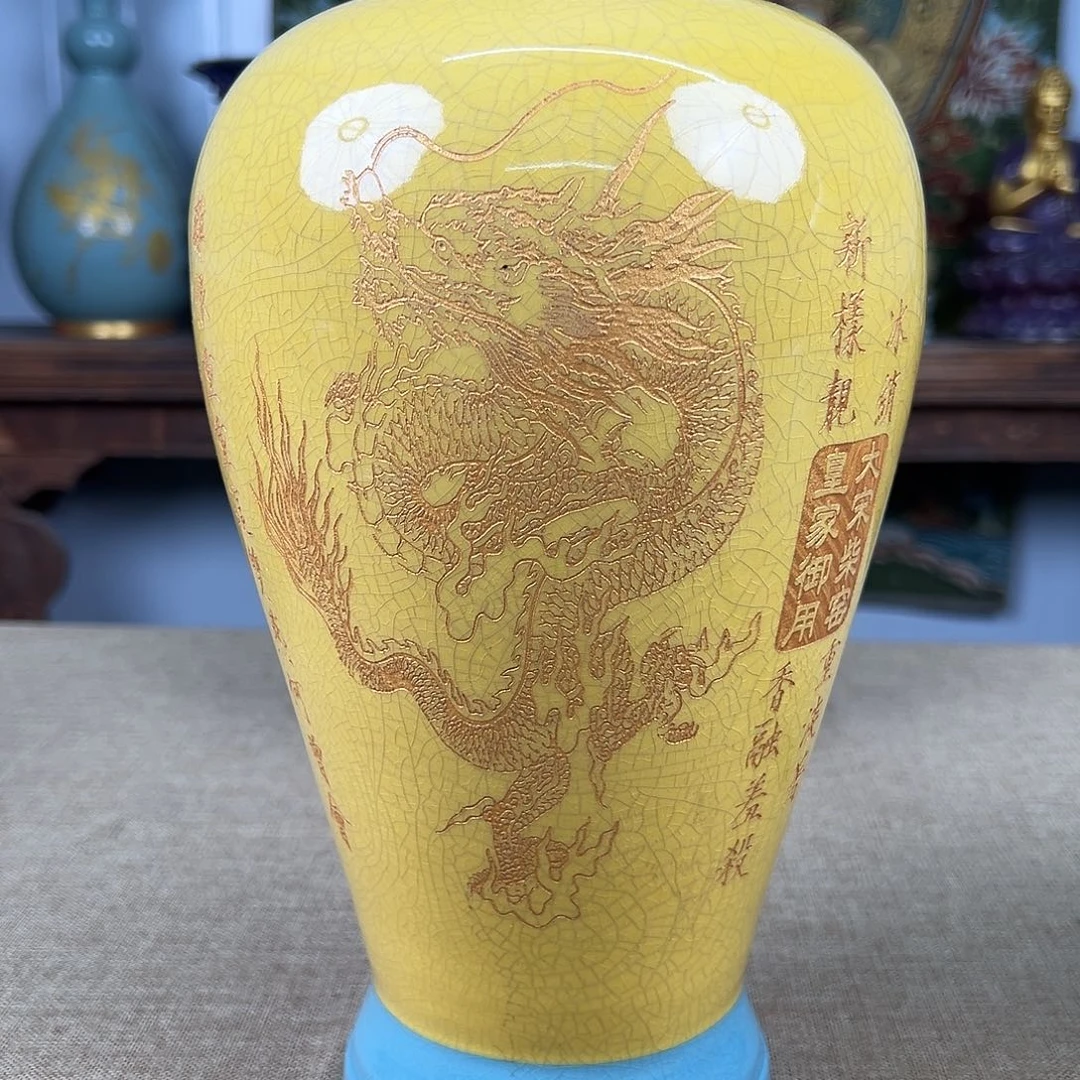 瓷器瓷器瓷器瓷器瓷器