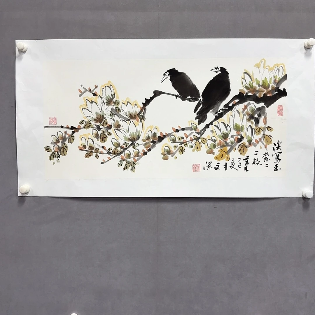 国画亲笔手绘放心去藏