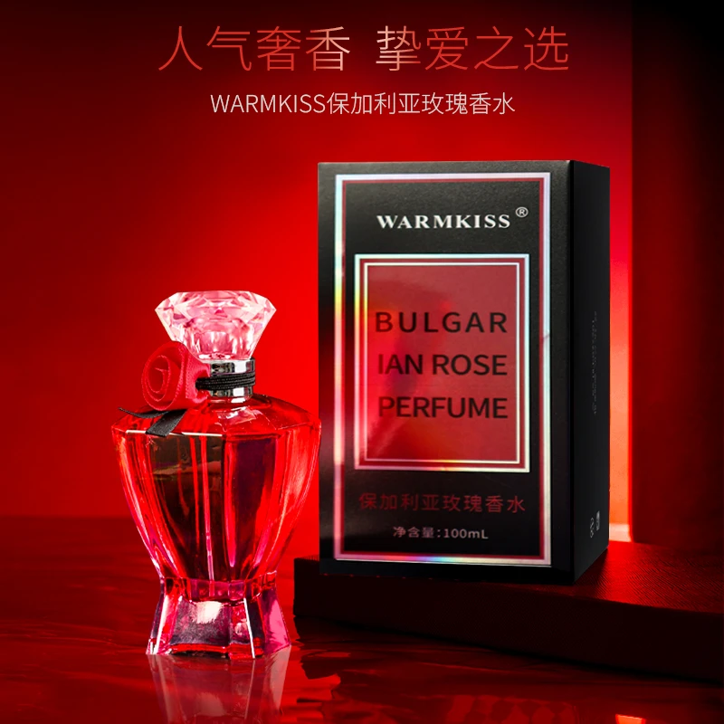 WARMKISS保加利亚玫瑰香水 红钻石高端淡香水100ML