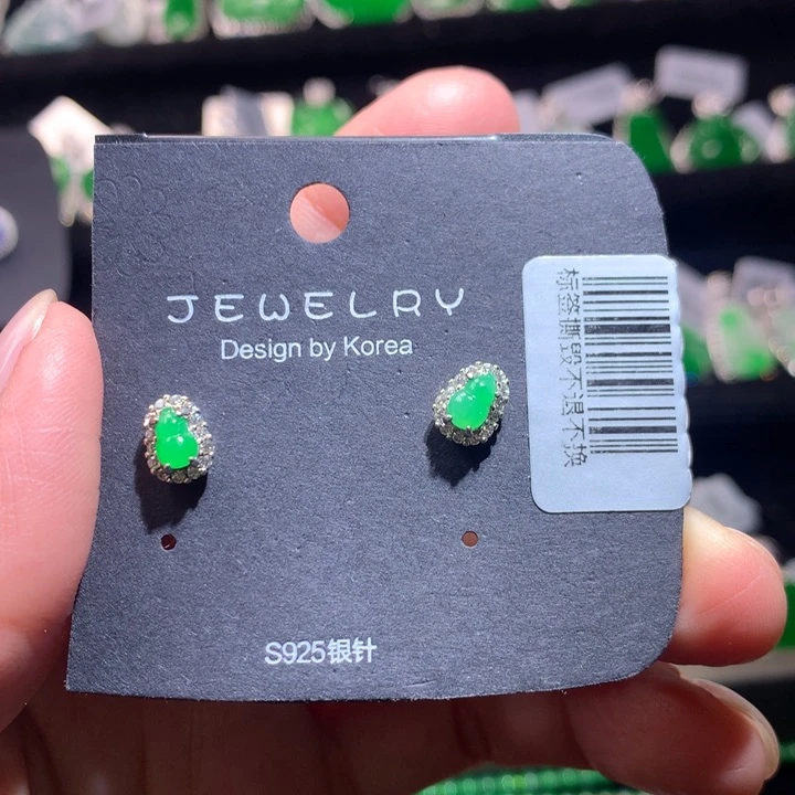 【闪购商品】银S925镶嵌翡翠耳饰