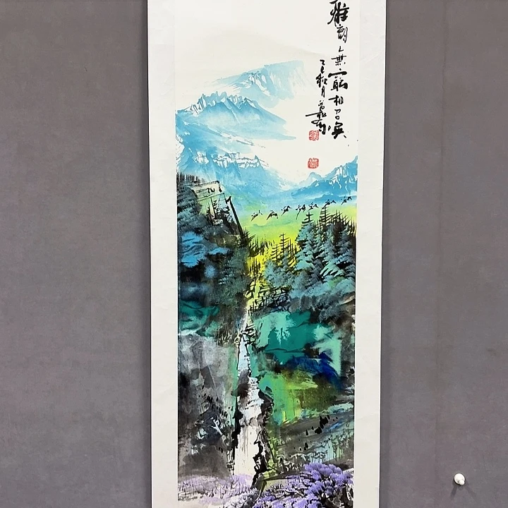 国画亲笔手绘放心去藏