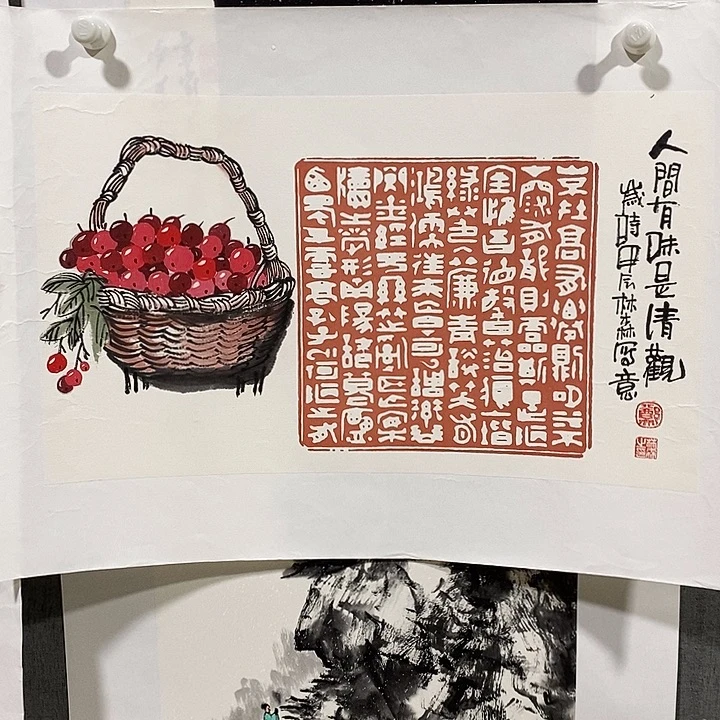 国画手写手绘作品300