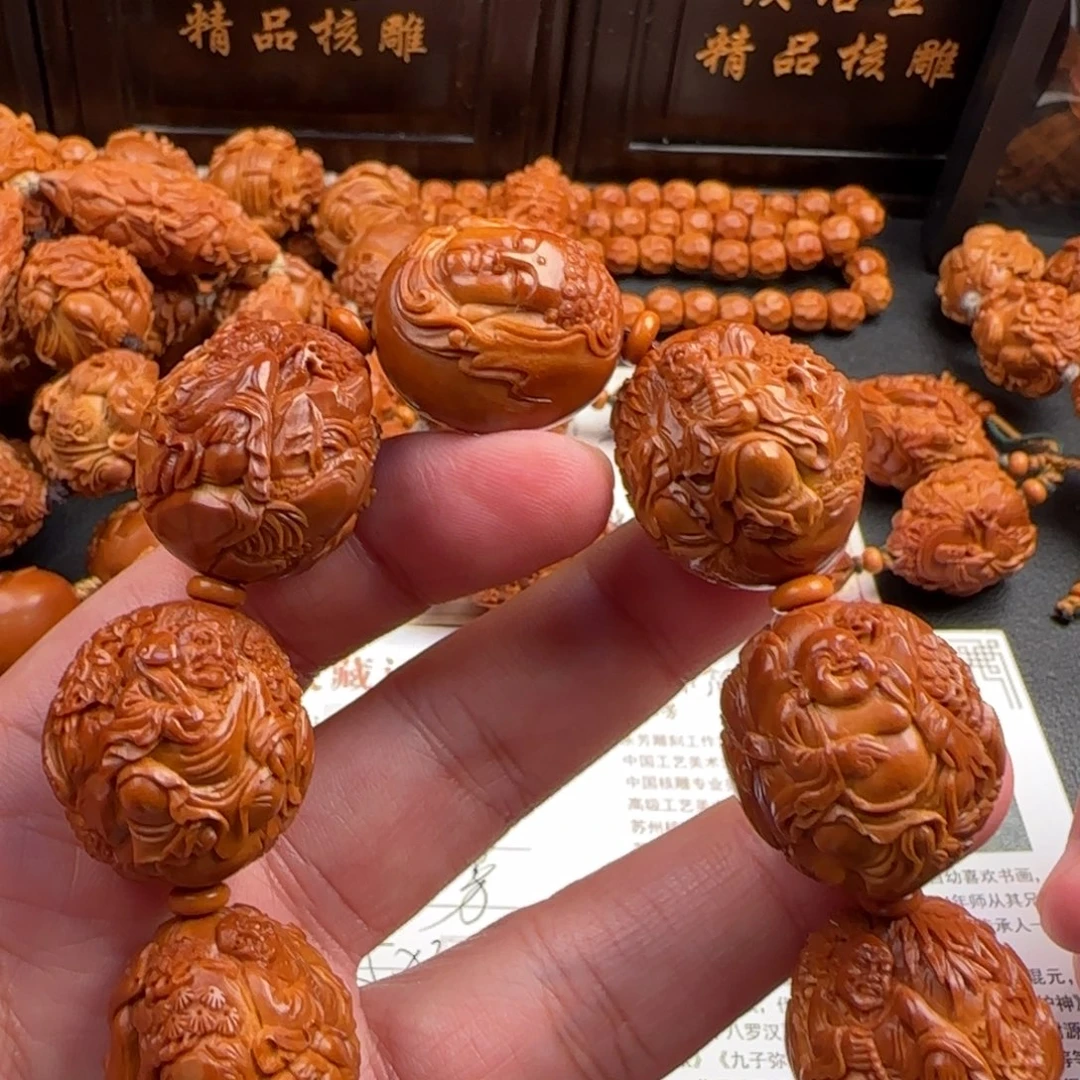 手串/手链橄榄核风**起999999