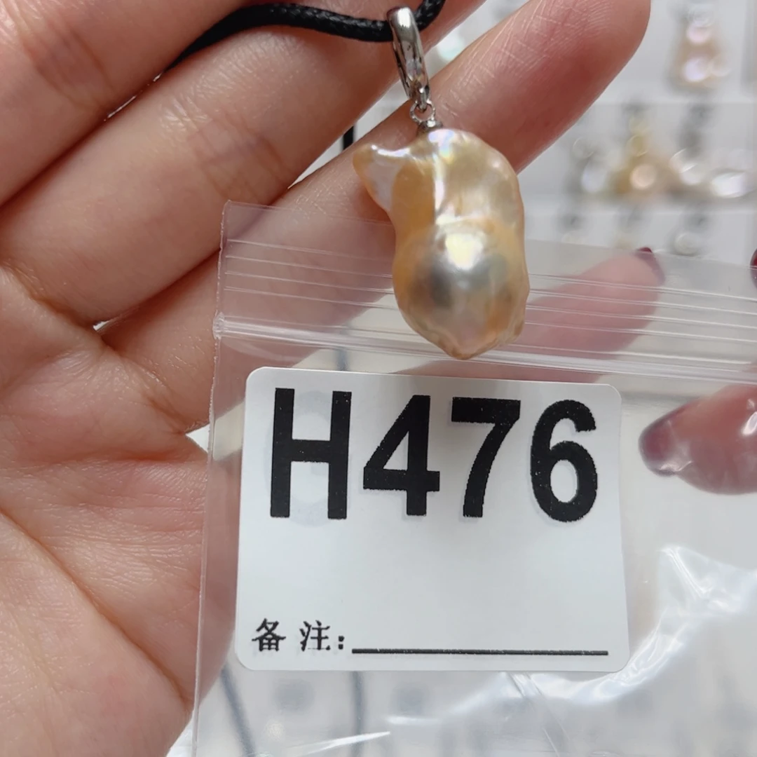 颈饰未镶嵌淡水珍珠