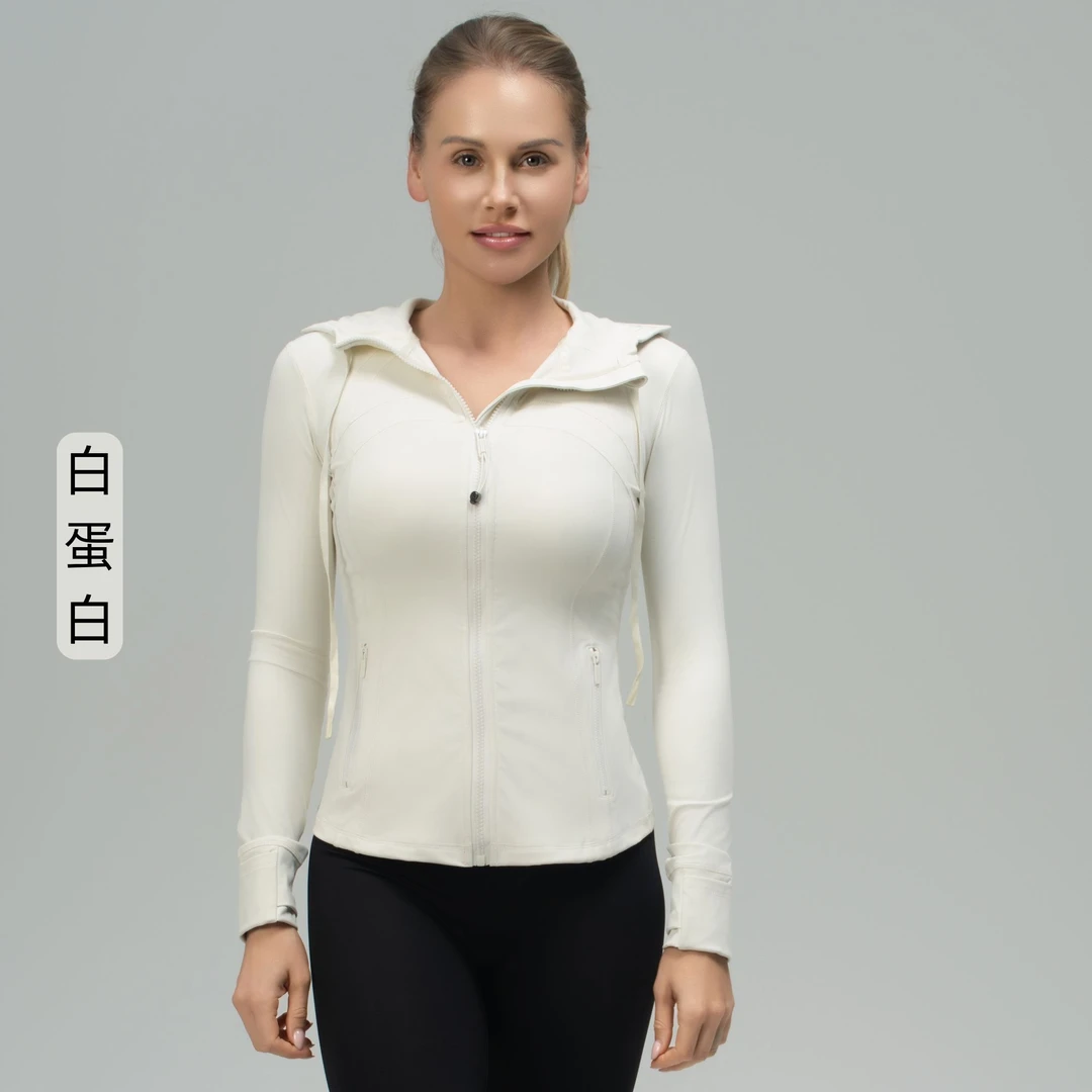 AsmLULU（一毛毛一样样）第三代【带帽款】瑜伽修身显瘦运动弹力上衣