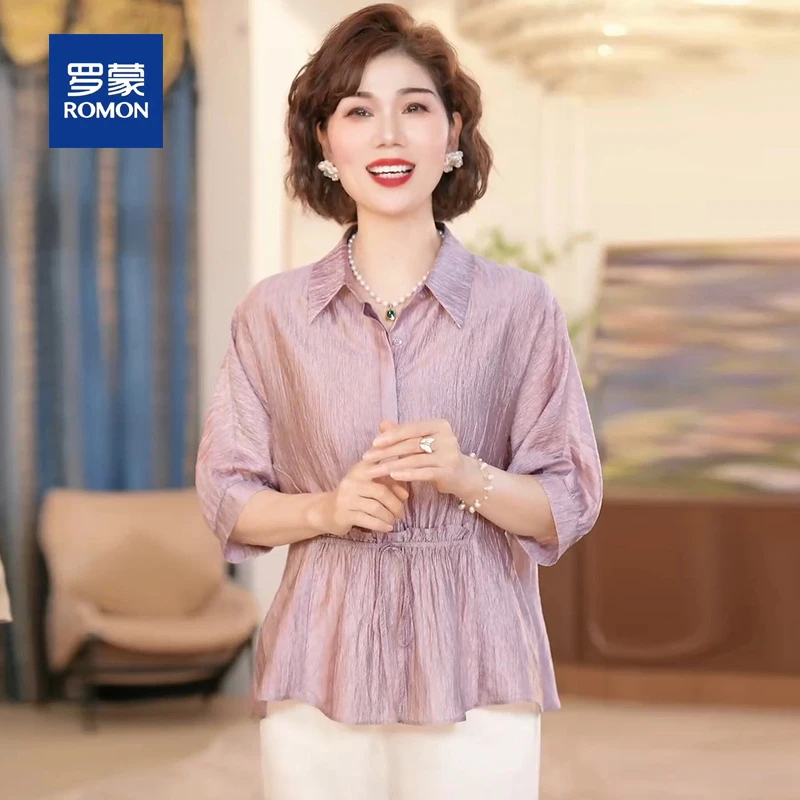 罗蒙中年妈妈夏季衬衫套装2025新款洋气上衣服中老年女装两件套装