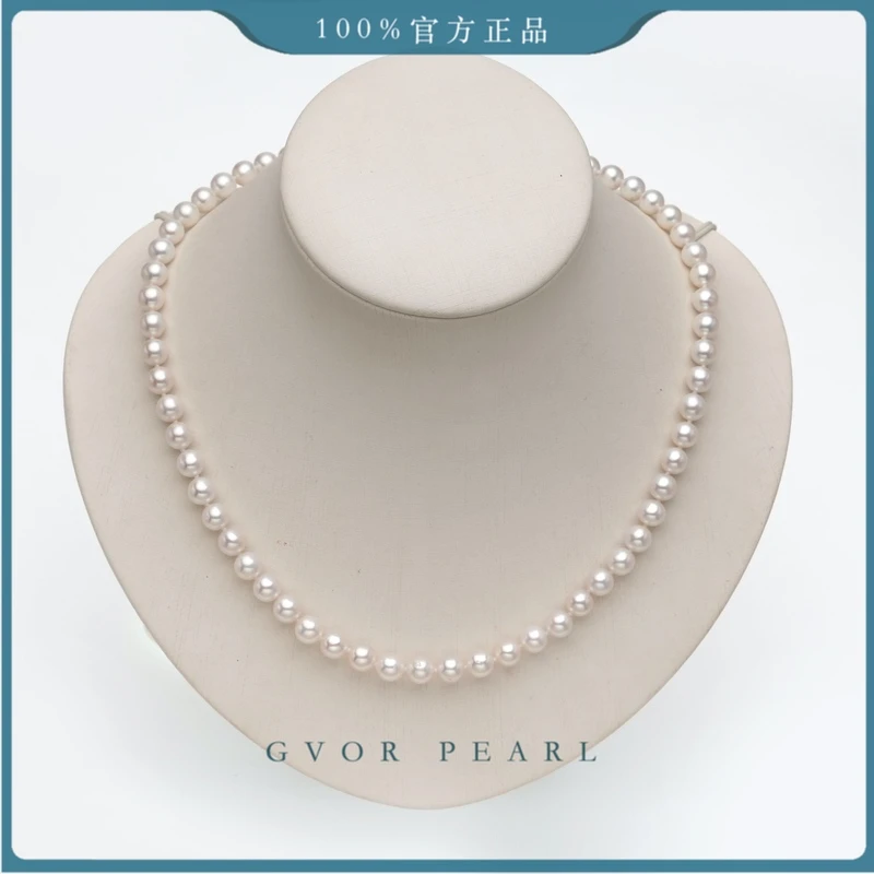 【开年新品】高品质 AK珍珠项链 约7mm 14K金扣 大礼盒证书 A1717