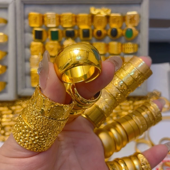 合金无用****620克开口光年