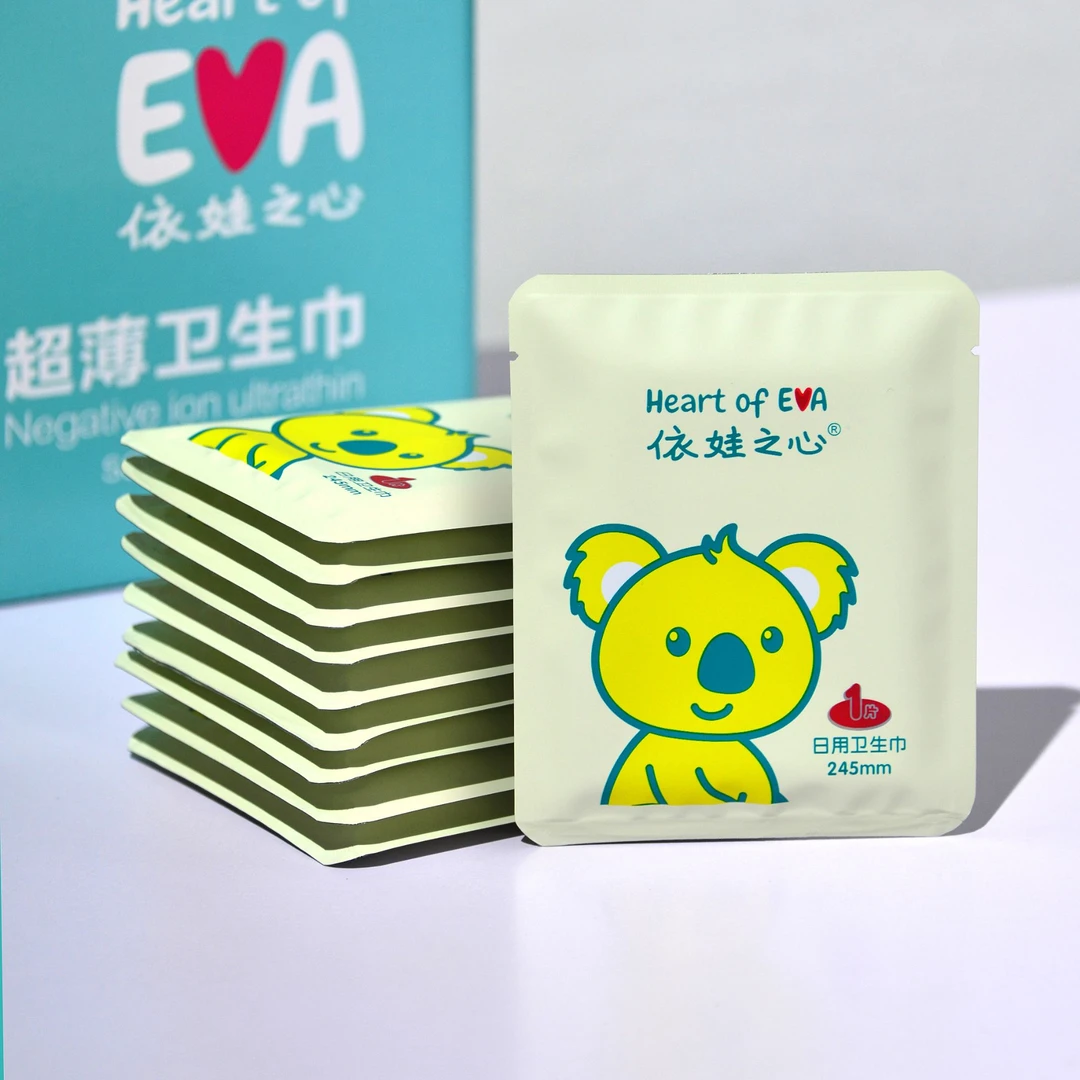 50片单片装依娃之心日用卫生巾245mm透气超薄独立学生棉柔亲肤