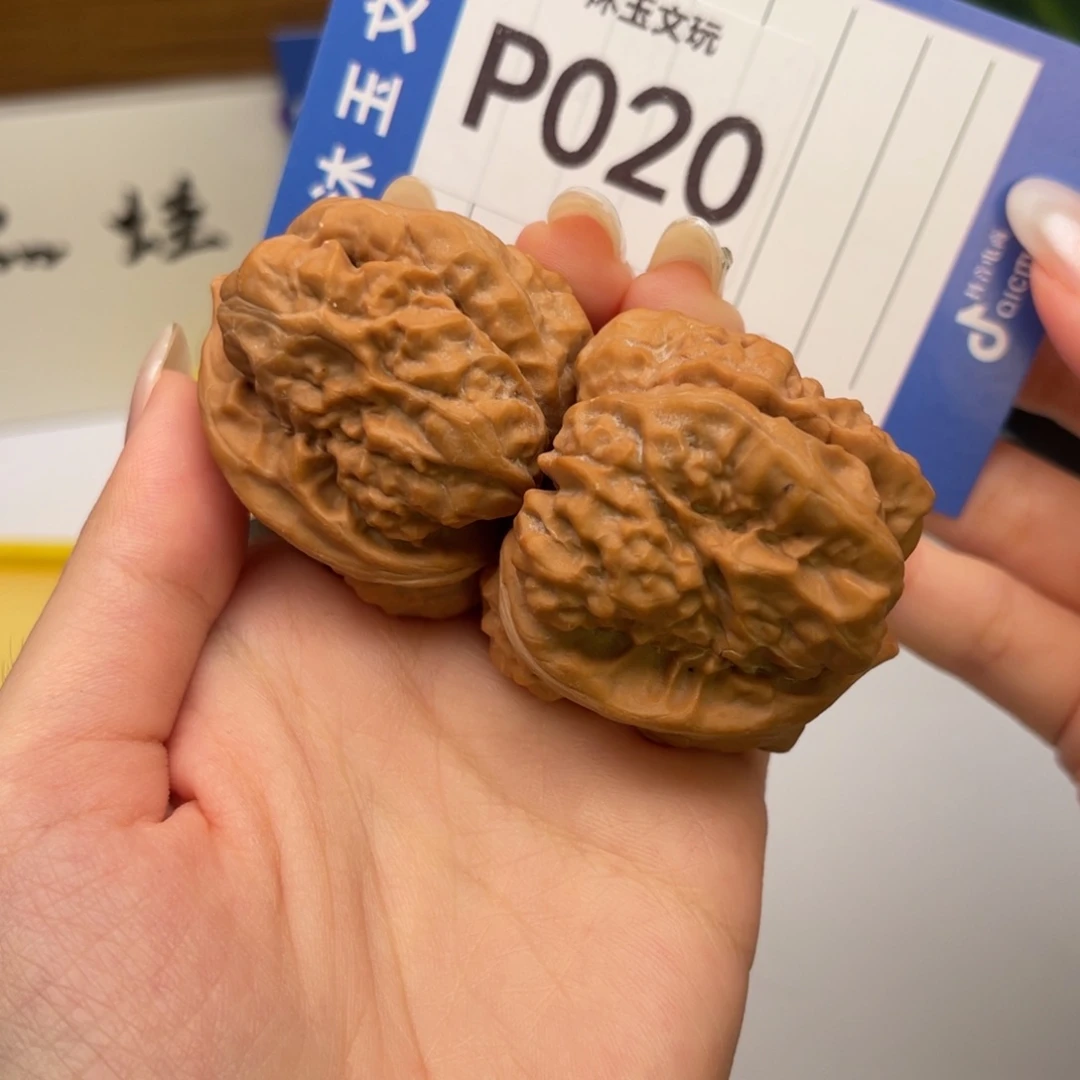 把件文玩核桃蛤蟆头39