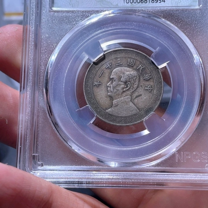 金属豪豪豪豪豪豪豪