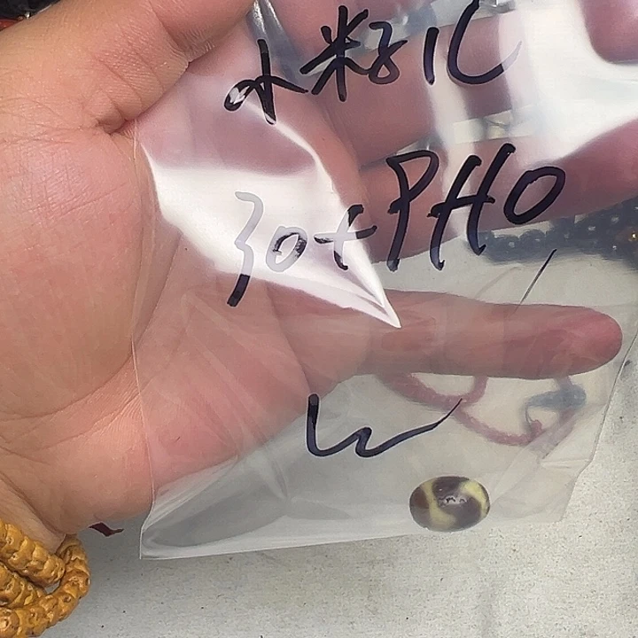 小***儿香榧木藏地金刚菩提念珠小籽儿