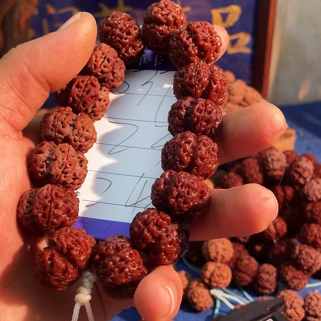 金刚菩提吊坠037-----