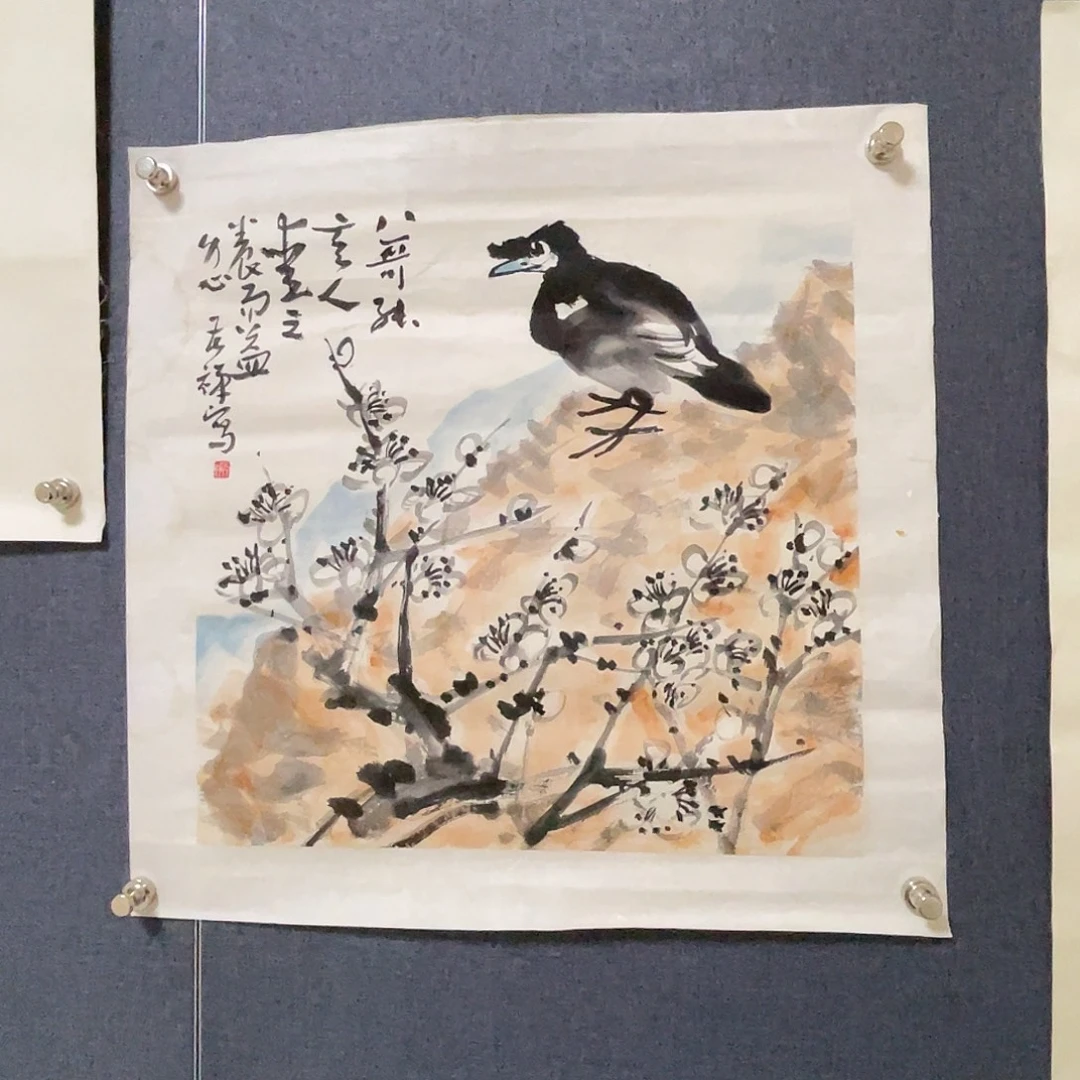 国画国画作品纸本