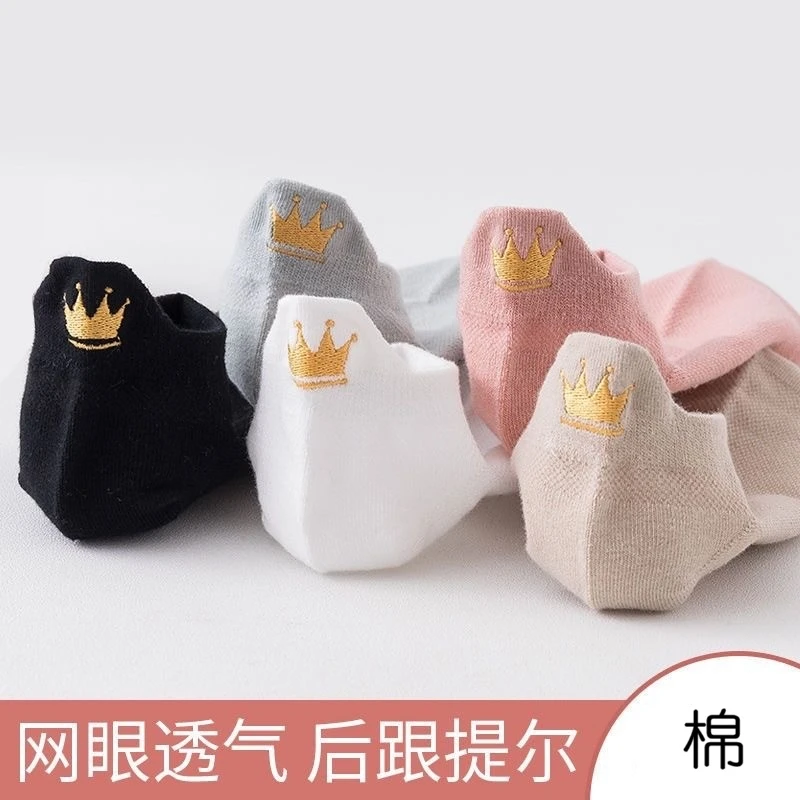 2025年流行袜子女士春夏季网眼防臭吸汗短船袜春秋运动白色潮袜