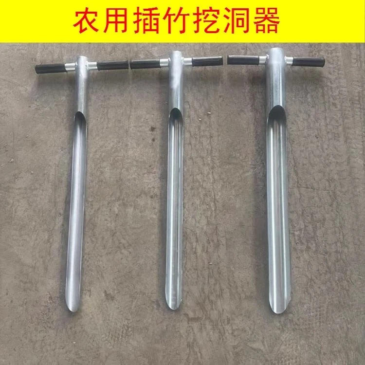 加长加厚不生锈热镀锌钢管农用打洞器省力耐用