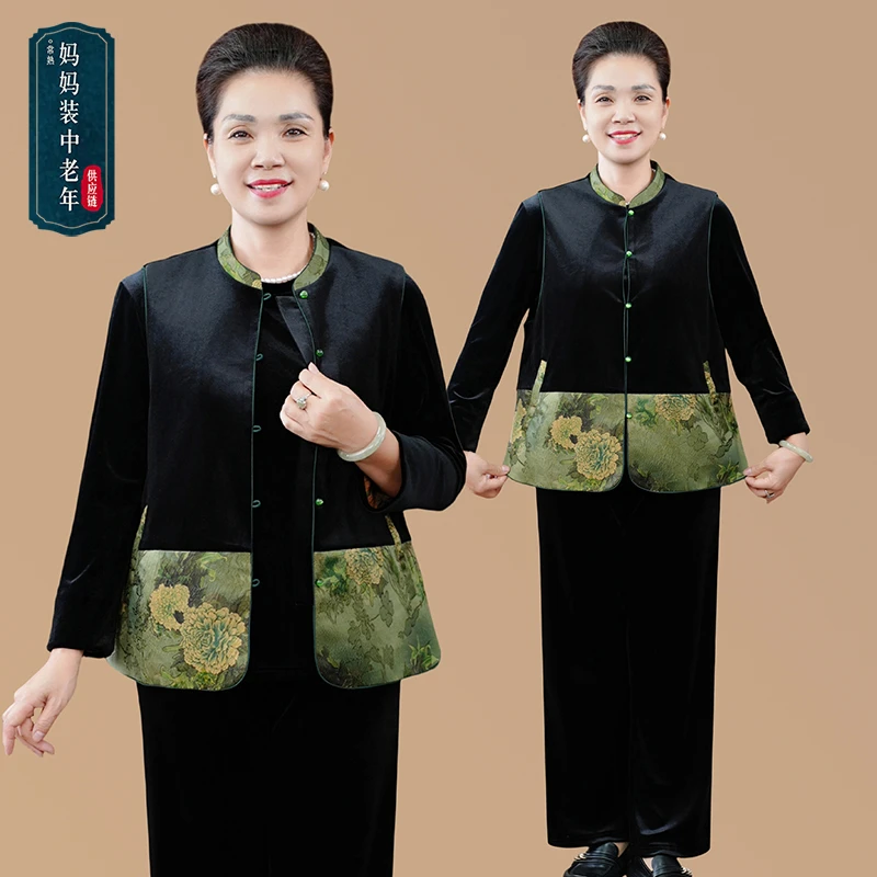 秋季新中式时尚气质立领单排扣拼接马甲阔太太气质上衣女国风马夹