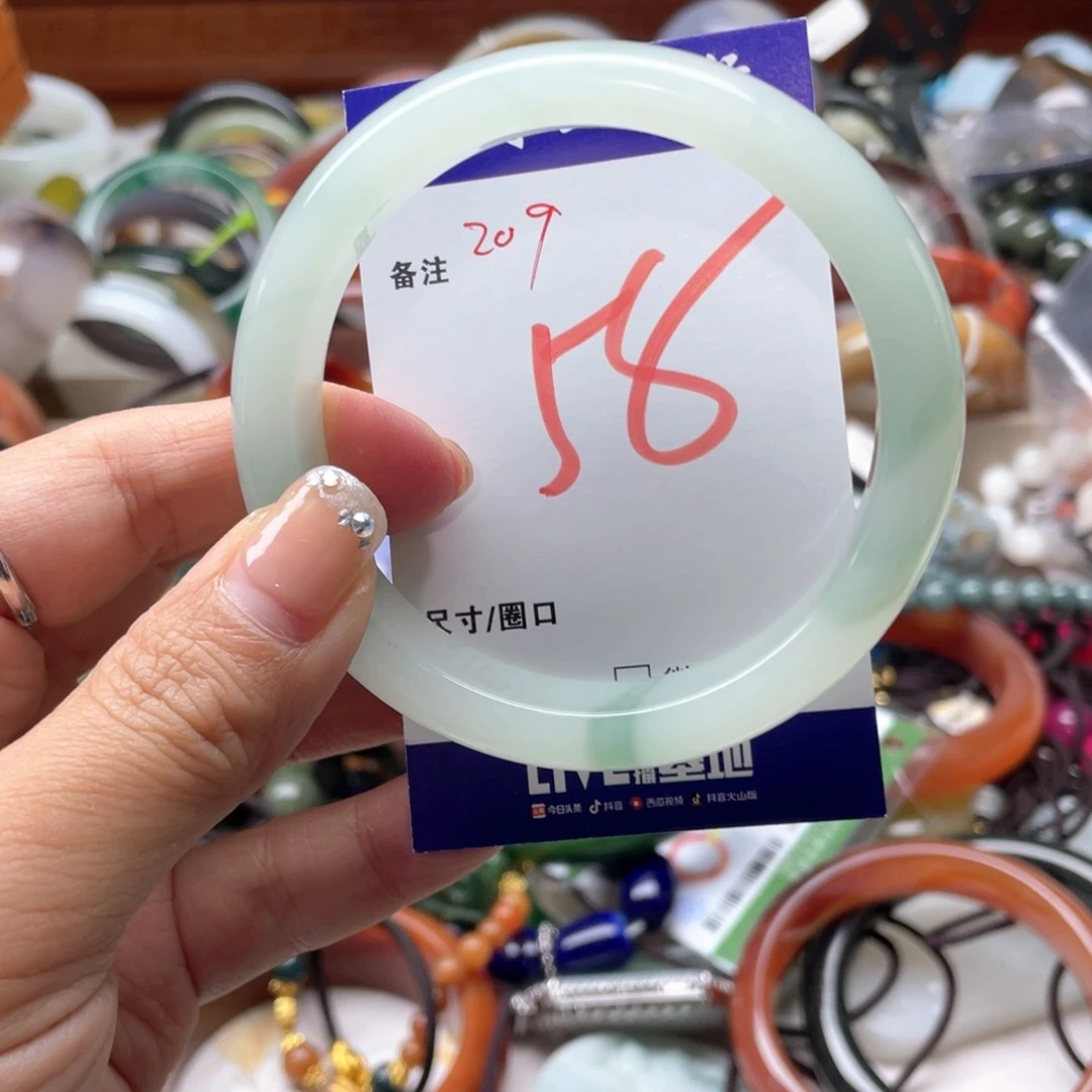 未镶嵌手镯石英岩玉