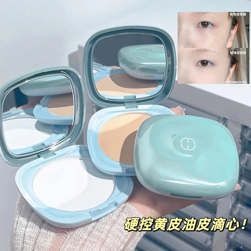 雷琪正品粉饼定妆干湿两用防水遮盖瑕疵控油不易脱妆定妆补妆显白