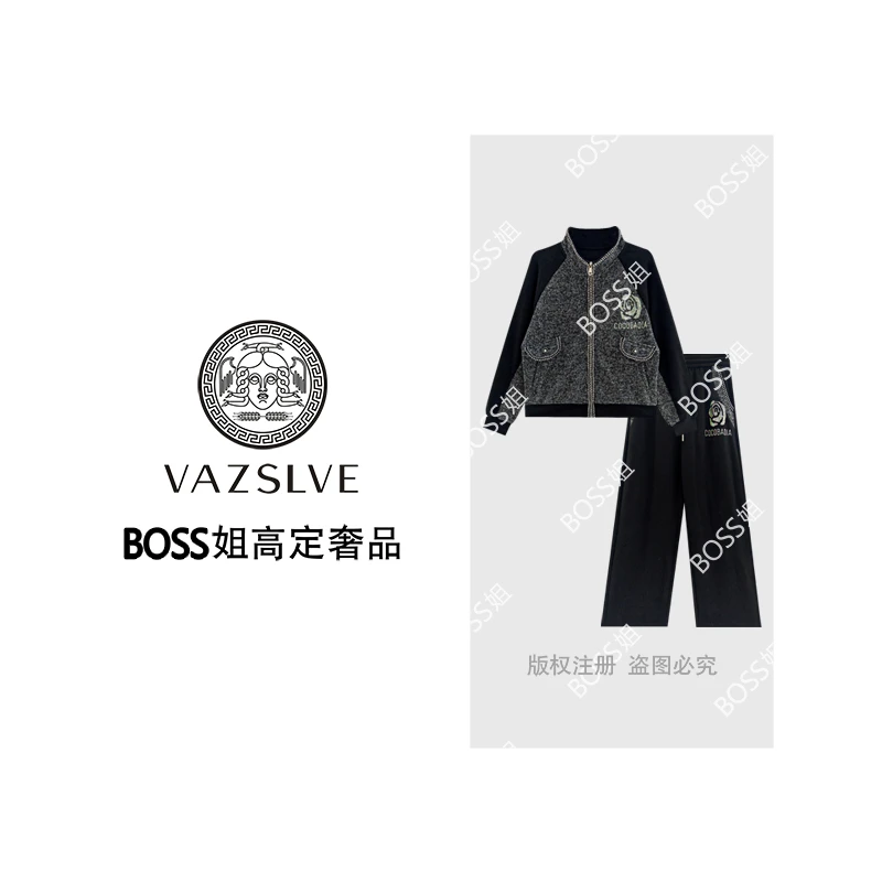 【VAZSLVE/全新奢品】捡漏 “寻梦山茶”秋季烫钻休闲套装TZ9266