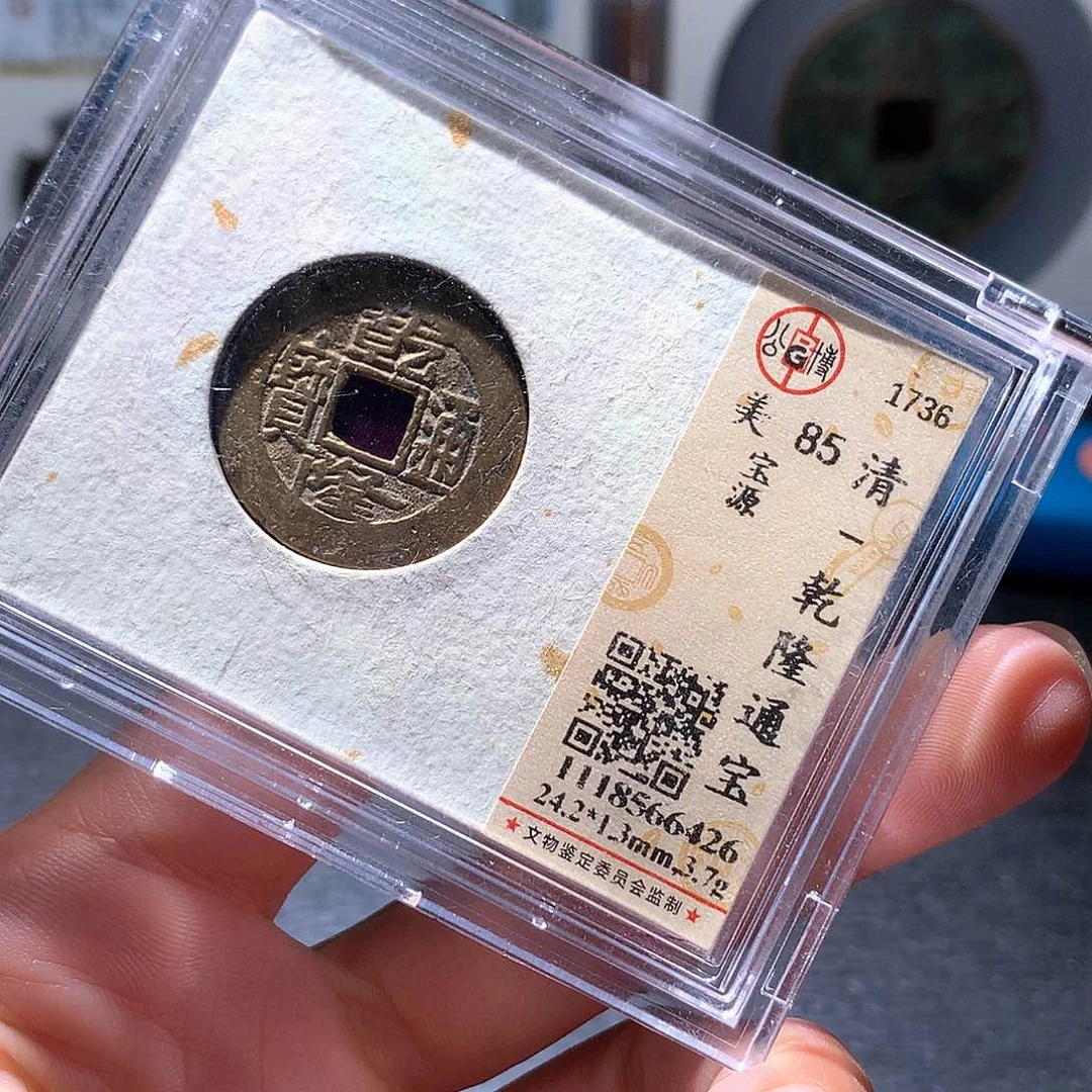 铜34 发财发财发财发财