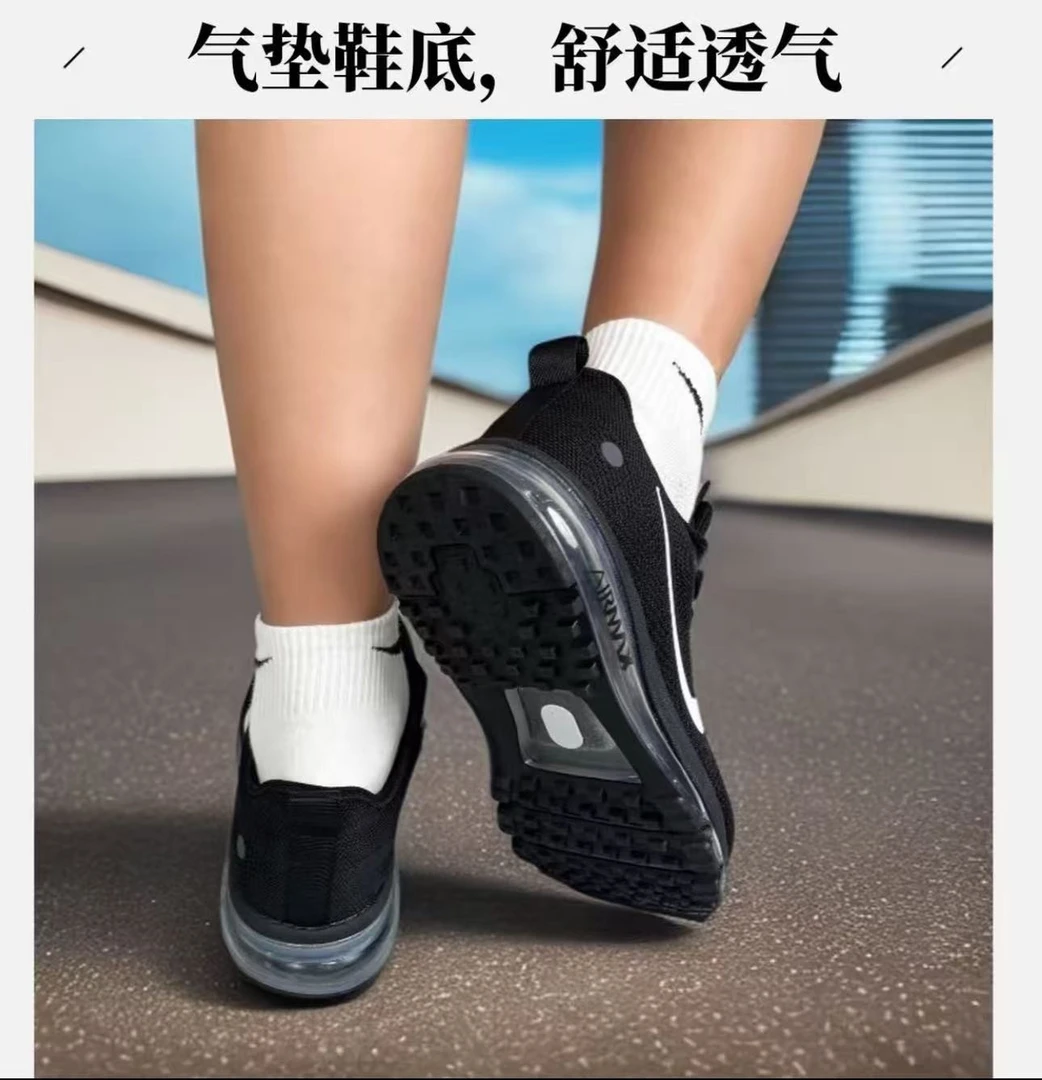 【运费险】爆款推荐 秋冬新款气垫时尚百搭休闲运动高尔夫鞋情侣