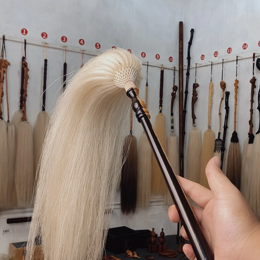 马尾拂尘一物一拍