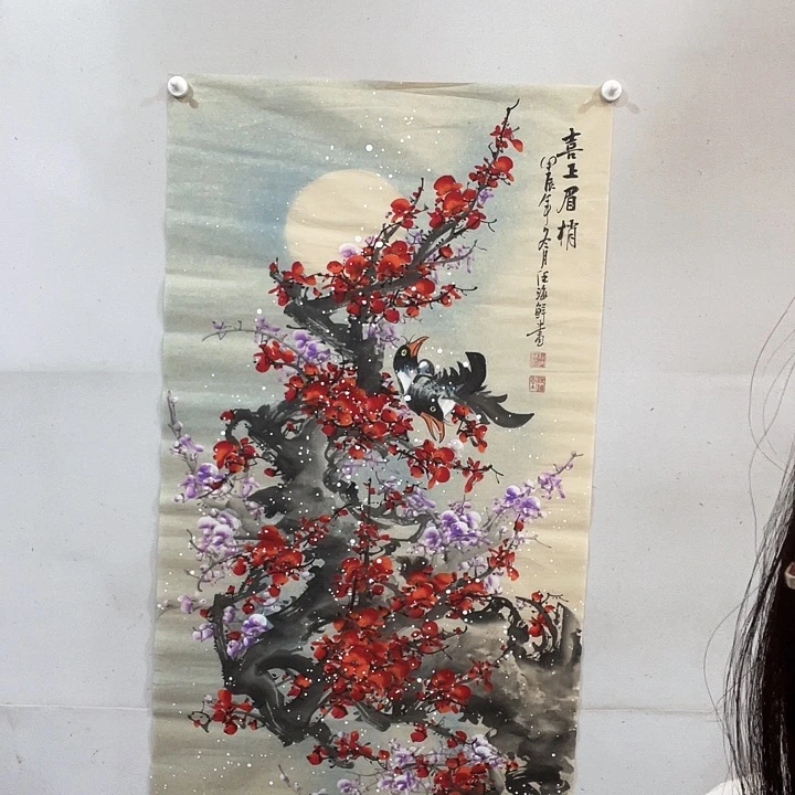 国画国画作品工笔画作品欣赏展作品