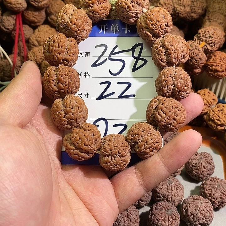 ****l金刚菩提手串020号金刚