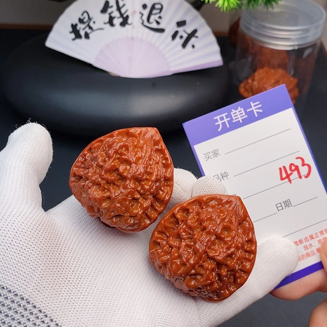 把件文玩核桃43官帽493