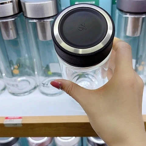 万象玻璃单层U3R，皮纹➕杯套