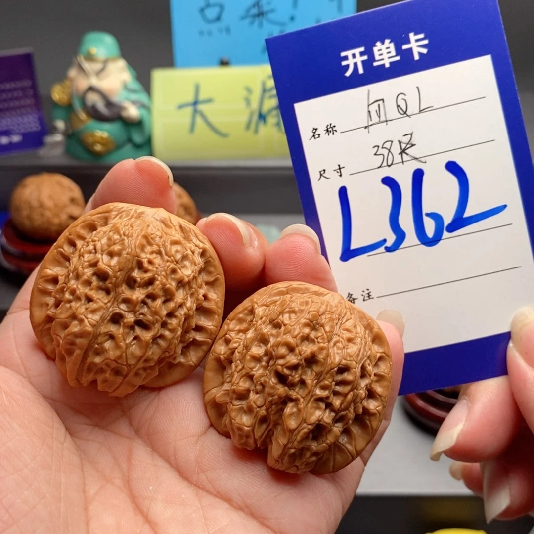 文玩核桃把件血麒麟38