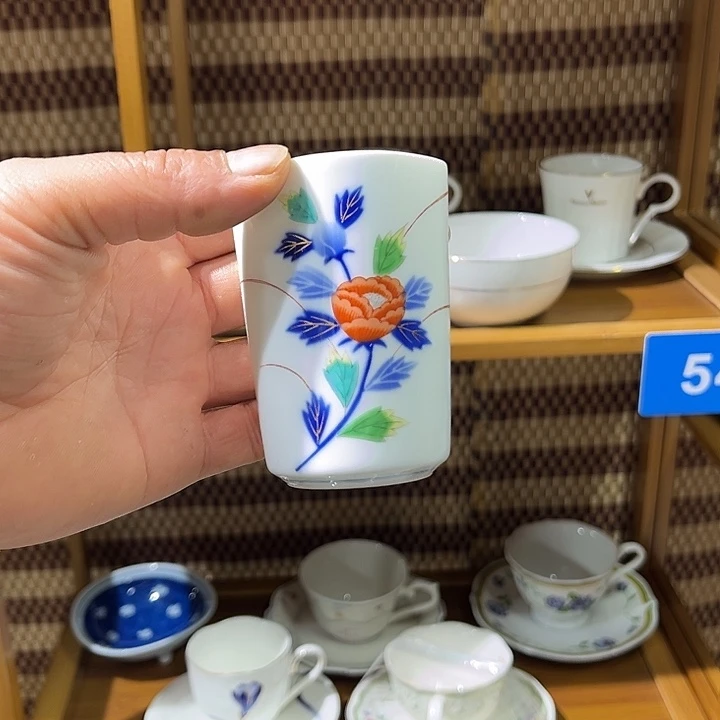 茶盏满25包邮默认微瑕凑凑单20