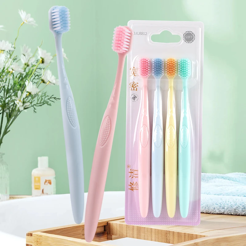 修洁成人软毛牙刷宽头超细软毛高档家用超软家庭装简约WTT