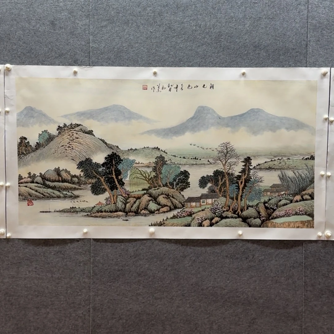 用***6国画四尺整张哈哈哈哈