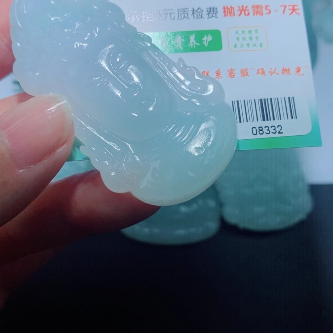 定制翡翠未镶嵌毛货吊坠