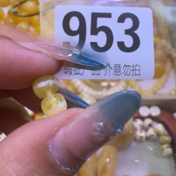 裸石琥珀未镶嵌6.1mm