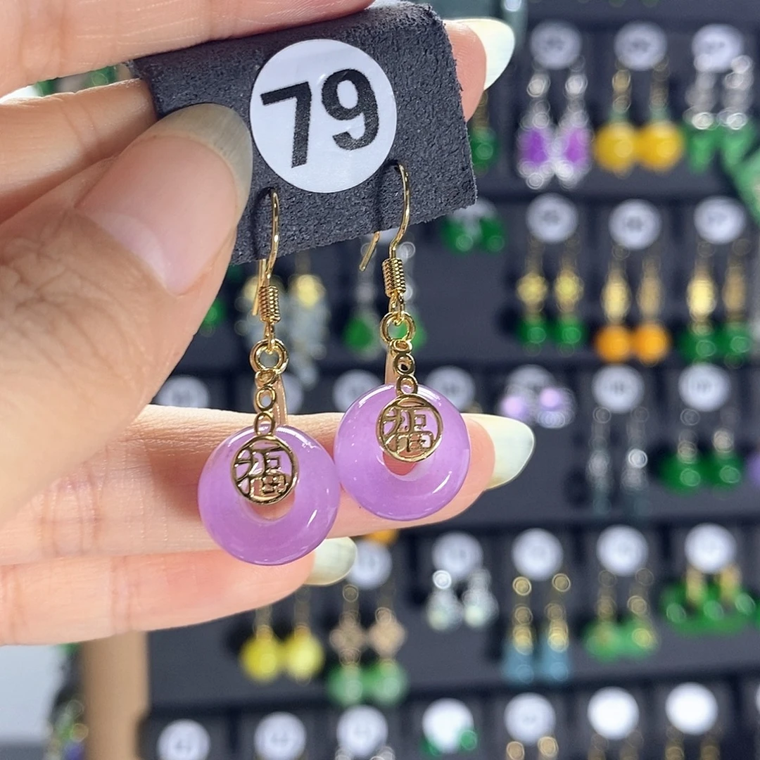 银S925镶嵌翡翠耳饰79