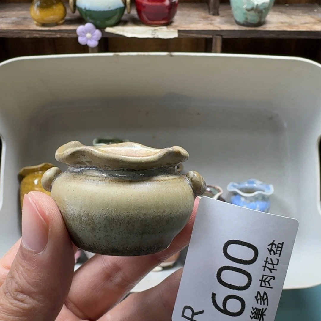 陶瓷艺术品设计与制作