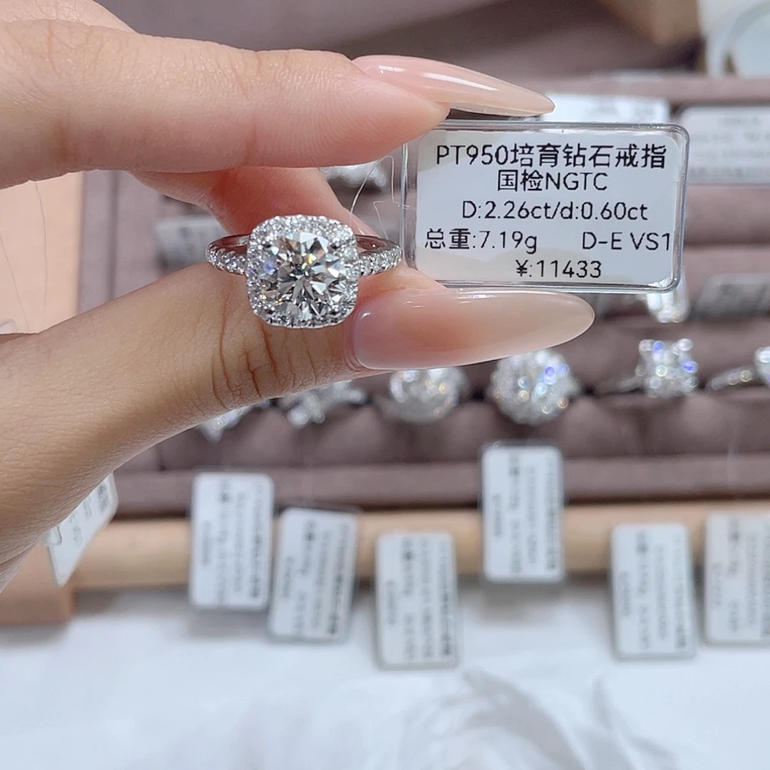 铂Pt950镶嵌实验室培育钻石